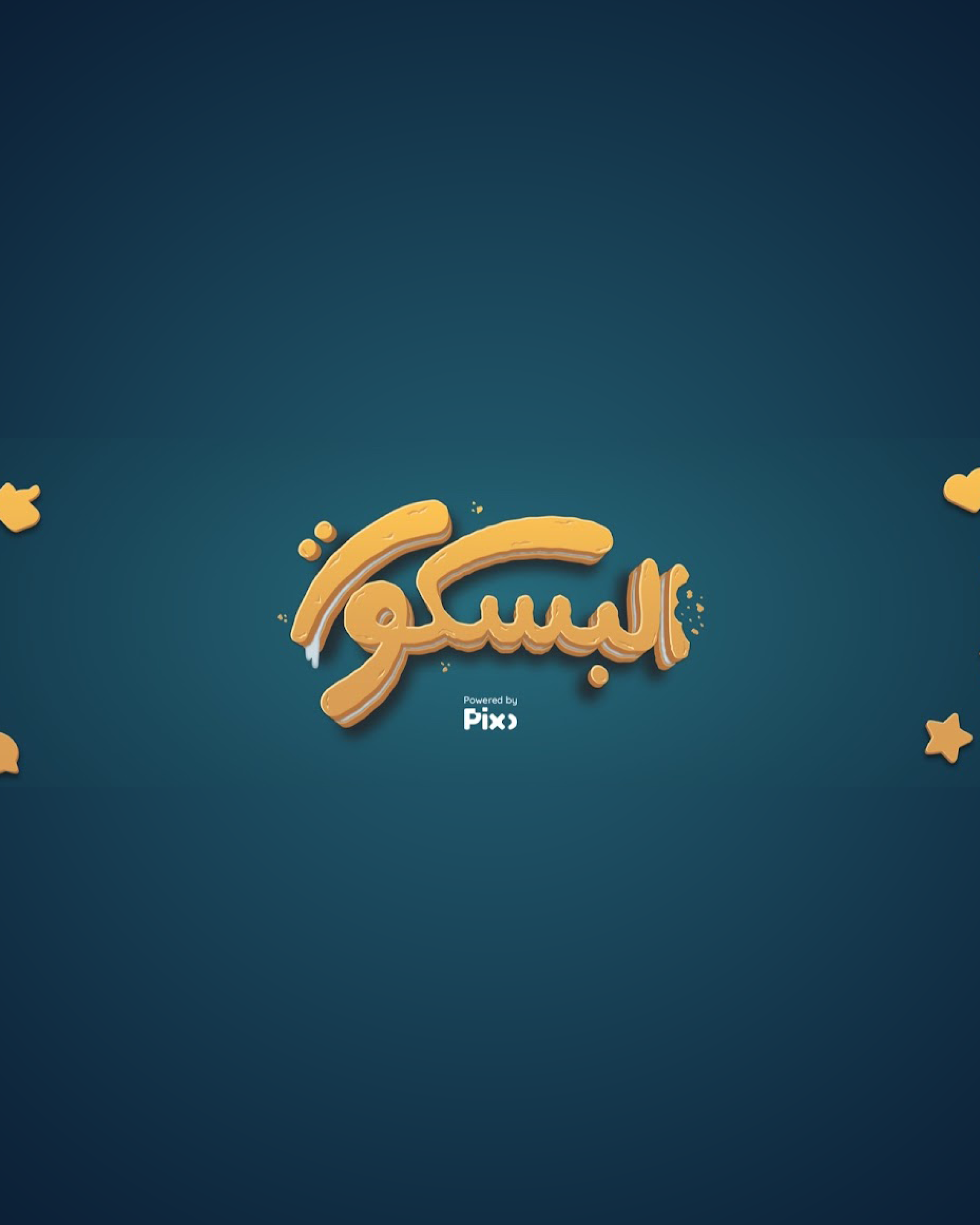 channels4_banner11